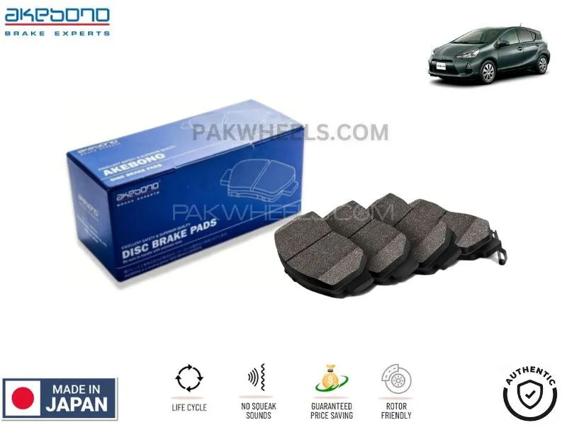 Toyota Aqua 2011-2014 Front Brake Pads Akebono - Made in Japan Image-1