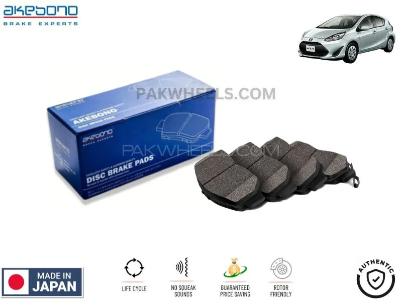 Toyota Aqua 2017-2021 Front Brake Pads Akebono - Made in Japan Image-1