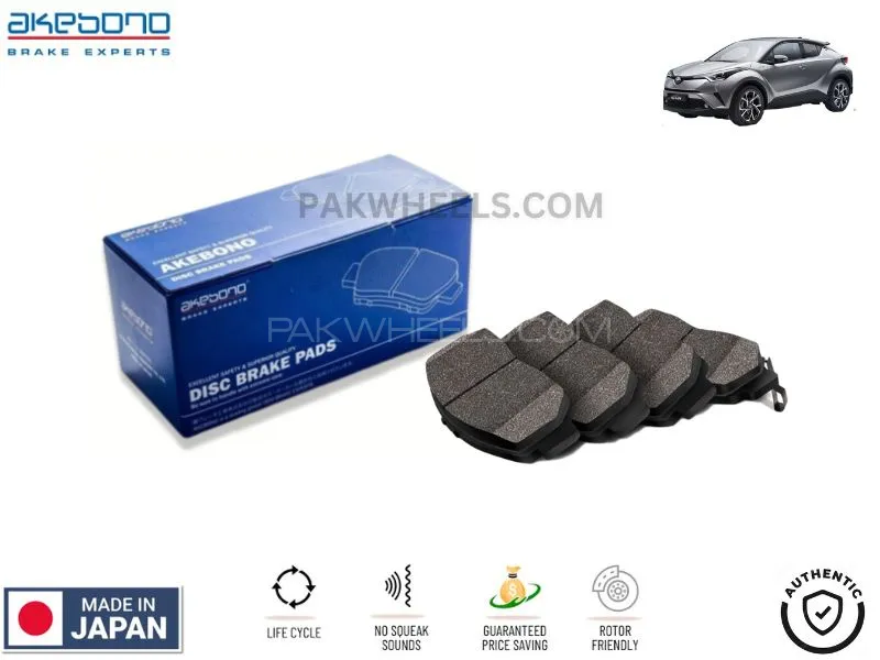 Toyota CHR 2016-2024 Rear Brake Pads Akebono - Made in Japan Image-1