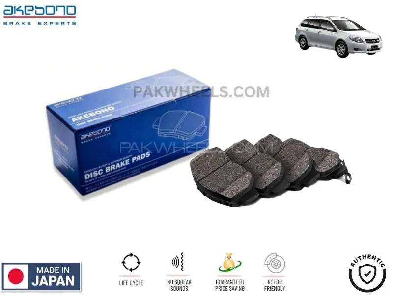 Toyota Corolla Fielder 2006-2012 Rear Brake Pads Akebono - Made in Japan Image-1