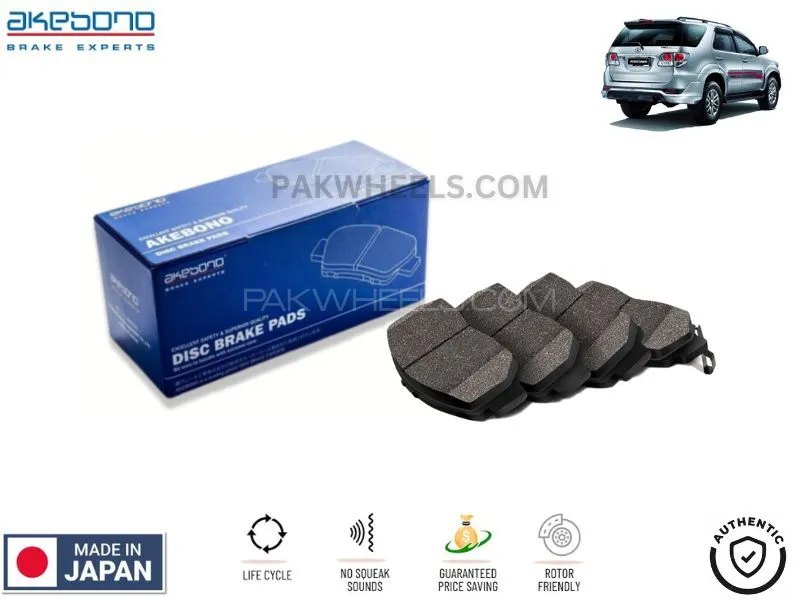 Toyota Fortuner 2013-2016 Rear Brake Pads Akebono - Made in Japan Image-1