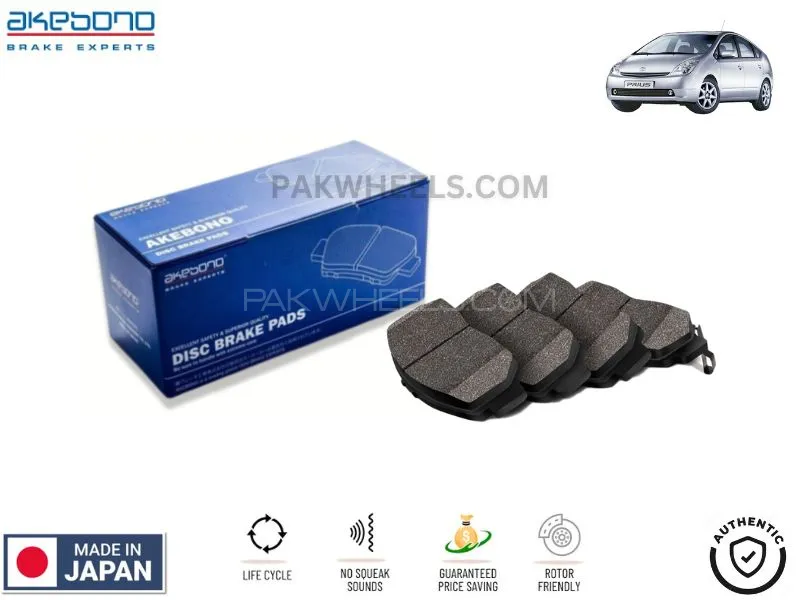 Toyota Prius 2003-2009 Front Brake Pads Akebono - Made in Japan Image-1