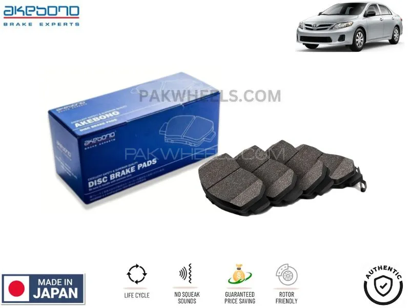 Toyota Corolla Altis 2008-2014 Rear Brake Pads Akebono - Made in Japan Image-1