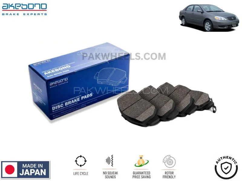 Toyota Corolla Gli 2002-2008 Front Brake Pads Akebono - Made in Japan Image-1