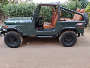 Jeep Cj 7 1980 for Sale