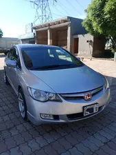 Honda Civic MX (Hybrid) 2008 for Sale