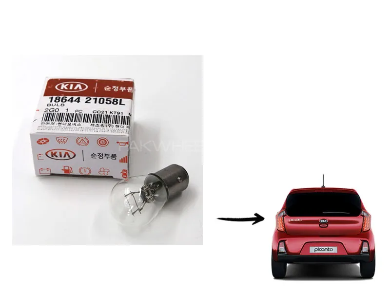 Kia Picanto 2019-2024 Back Light Brake Bulb Double Point 1 Pc