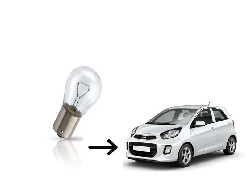 KIA Picanto 2019 - 2024 Front Day Running light and Fog Lamp Bulb