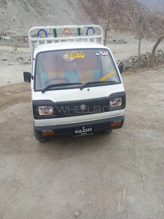 Suzuki Carry 2008 for sale in Gilgit