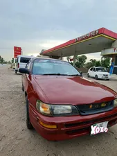 Toyota Corolla 1997 for Sale