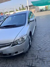 Honda Civic VTi Oriel Prosmatec 1.8 i-VTEC 2007 for Sale