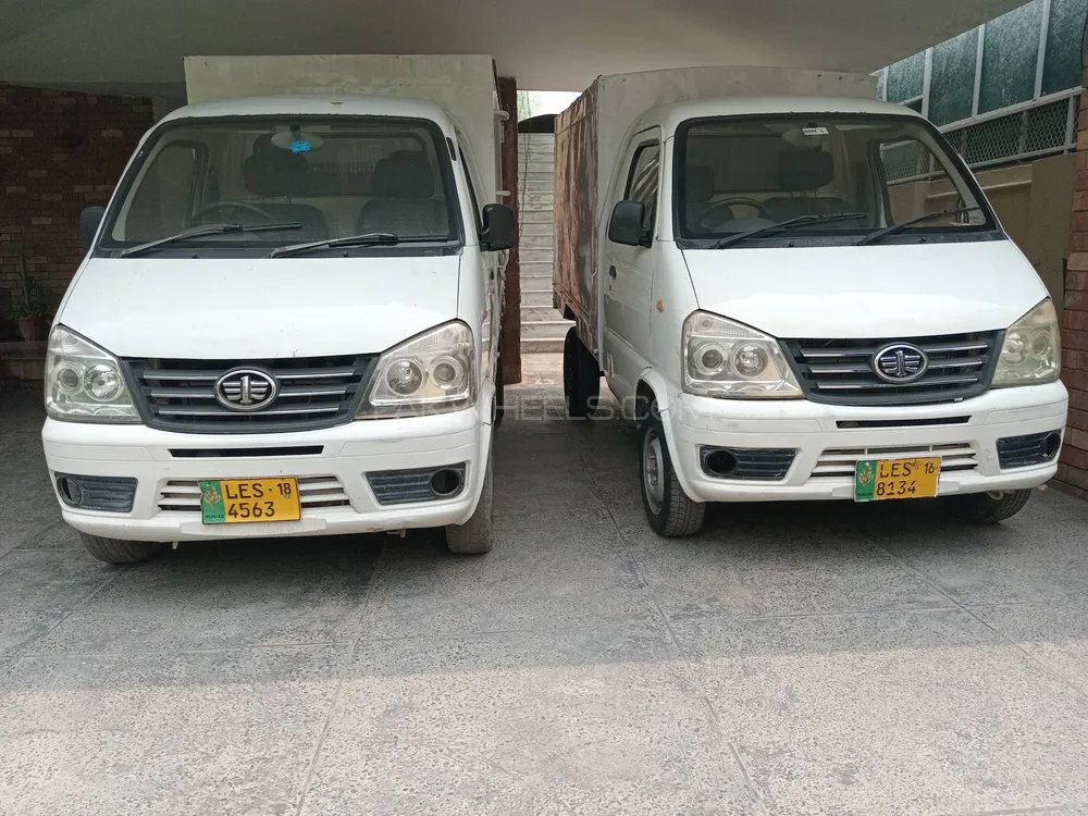 FAW Carrier 2018 for sale in Lahore