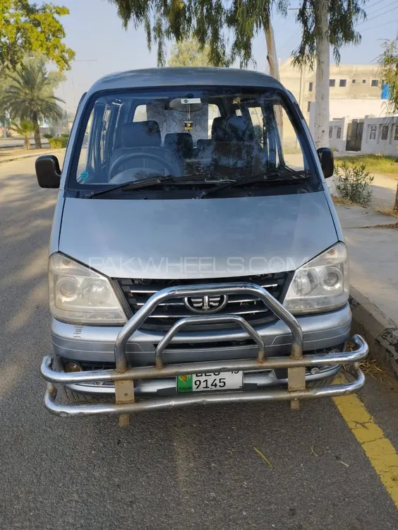 FAW X-PV 2015 for sale in Lahore