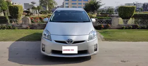 Toyota Prius S 1.8 2010 for Sale