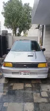 Toyota Starlet 1986 for Sale