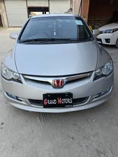 Honda Civic MXST (Hybrid) 2009 for Sale