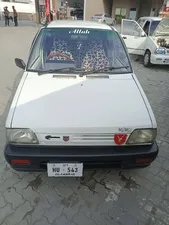 Suzuki Mehran VX 2006 for Sale