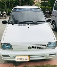 Suzuki Mehran VXR Euro II 2014 for Sale