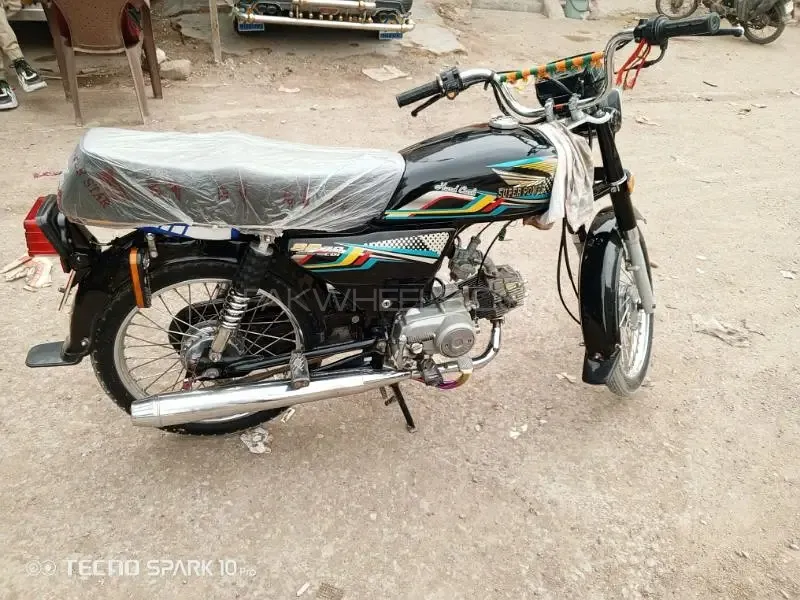 Super Power SP 70 2020 for Sale Image-1