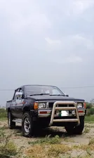 Nissan Navara 1993 for Sale