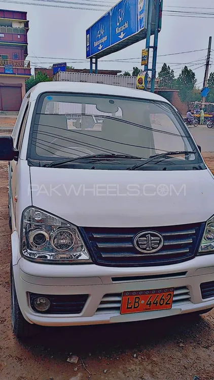 FAW Carrier 2022 for sale in Multan