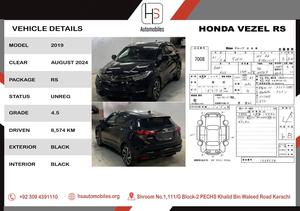 HONDA VEZEL RS 
2019 MODEL
4.5 GRADE
100% ORIGINAL BODY
AUCTION REPORT AVAILABLE 
8 K MILEAGE 
1 AUGUST CLEAR 
NEW DUTY
FOR MORE DETAILS PLEASE CONTACT