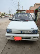 Suzuki Mehran VX 2008 for Sale