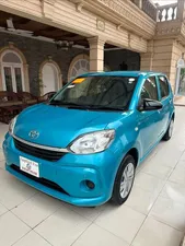 Toyota Passo X 2021 for Sale