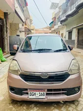 Toyota Pixis Epoch X 2016 for Sale