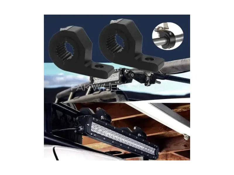 HJG Mobile Clamp Mount Bracket For Extralights For All Cars & Bikes 1 Pc Image-1
