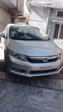 Honda Civic VTi Oriel 1.8 i-VTEC 2014 for Sale