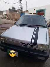 Suzuki Mehran VX 2005 for Sale