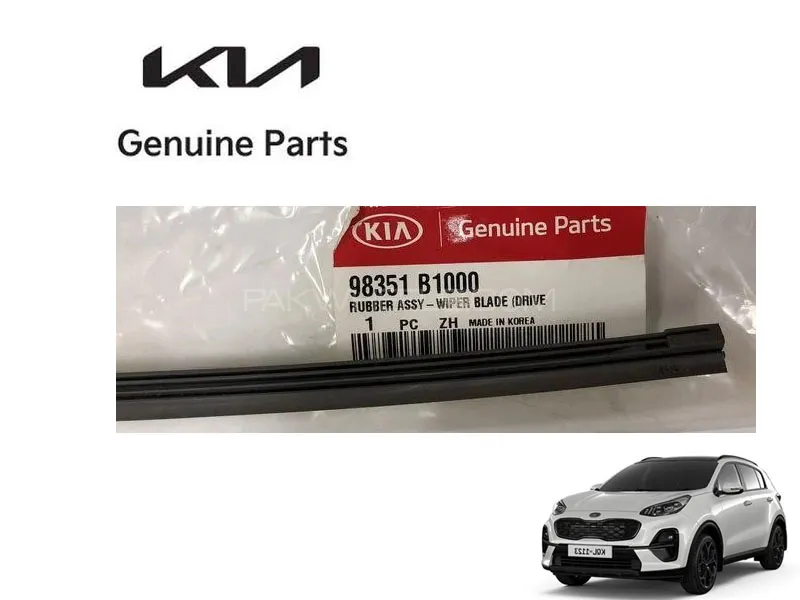 Wiper Blade Rubber 1 Pc Driving Side for KIA Sportage 2019 - 2024 Image-1
