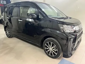 Daihatsu Move Custom X 2023 for Sale