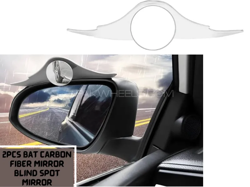 Premium Quality 2PCS Car Rearview Mirror Rain Eyebrow Bat Carbon Fiber | Sun Visor Shade Cover Image-1