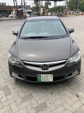 Honda Civic VTi Prosmatec 1.8 i-VTEC 2007 for Sale