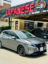 Nissan Note e-Power S 2021 for Sale