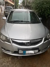 Honda Civic MX (Hybrid) 2008 for Sale