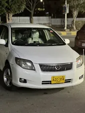 Toyota Corolla Axio X 1.5 2007 for Sale