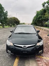 Honda Civic VTi Oriel 1.8 i-VTEC 2006 for Sale