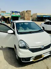 Daihatsu Mira 2020 for Sale