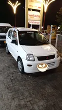 Mitsubishi Minica 2007 for Sale