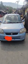 Suzuki Kei A 2006 for Sale