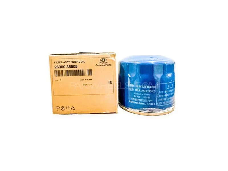 Hyundai Tucson Genuine Oil filter Image-1