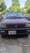 Suzuki Mehran VX 2006 for Sale