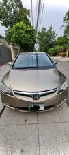 Honda Civic VTi Oriel Prosmatec 1.8 i-VTEC 2009 for Sale