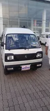 Suzuki Bolan Cargo Van Euro ll 2024 for Sale