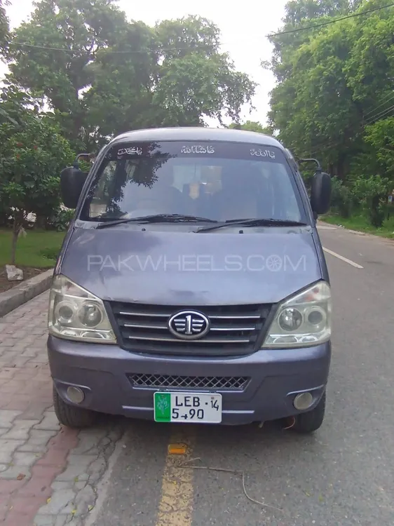 FAW X-PV 2014 for sale in Lahore