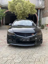 Honda Civic VTi Oriel Prosmatec 1.8 i-VTEC 2007 for Sale