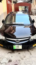 Honda Civic VTi Oriel Prosmatec 1.8 i-VTEC 2007 for Sale